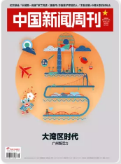 期刊架位号[8601]