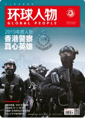 期刊架位号[8642]