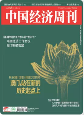 期刊架位号[8460]