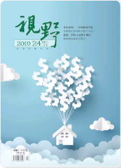 期刊架位号[5776]