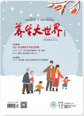 期刊架位号[6302]