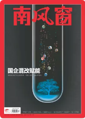 期刊架位号[8648]