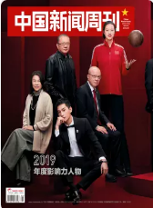 期刊架位号[8601]