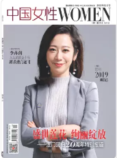期刊架位号[7142]