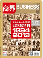 期刊架位号[4541]