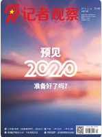 期刊架位号[8663]