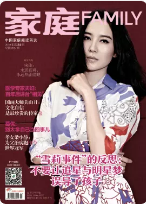 期刊架位号[7117]