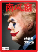 期刊架位号[8648]