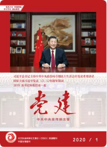 期刊架位号[8117]