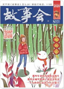 期刊架位号[5834]