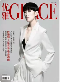 期刊架位号[7600]