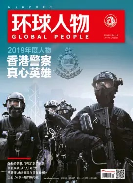 期刊架位号[8642]