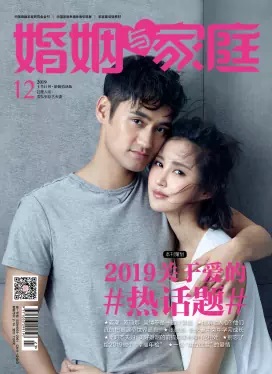 期刊架位号[7135]