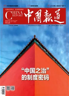 期刊架位号[8481]