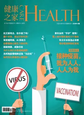 期刊架位号[8642]