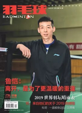 期刊架位号[8642]