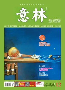 期刊架位号[5020]