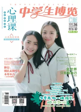 期刊架位号[3312]