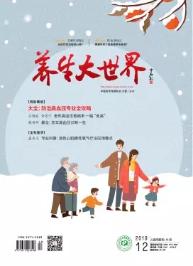 期刊架位号[6302]