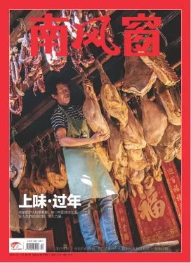 期刊架位号[8648]