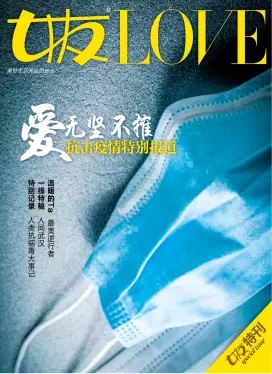 期刊架位号[7500]