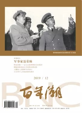 期刊架位号[8632]
