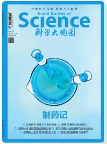 期刊架位号[1218]