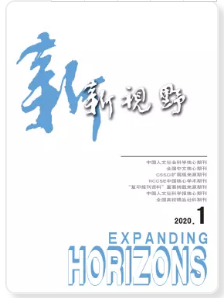 期刊架位号[8511]