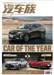 期刊架位号[2119]