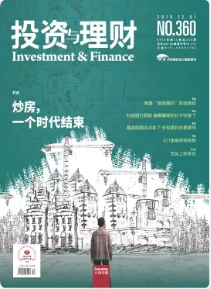 期刊架位号[4616]