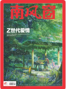 期刊架位号[8648]