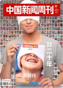 期刊架位号[8601]