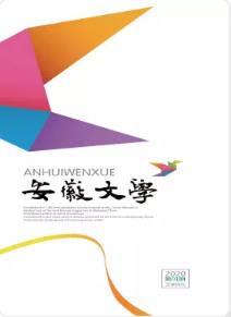 期刊架位号[5715]