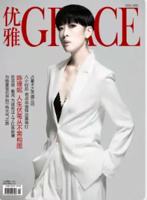 期刊架位号[7600]