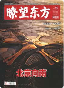 期刊架位号[8616]