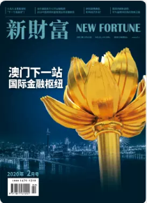 期刊架位号[4378]