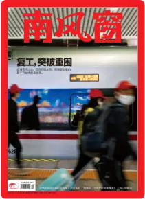 期刊架位号[8648]