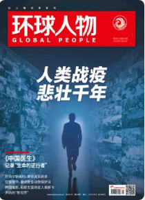 期刊架位号[8642]