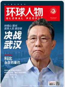 期刊架位号[8642]