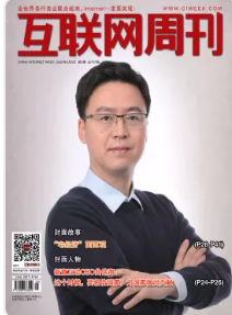 期刊架位号[2390]