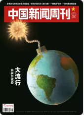 期刊架位号[8601]