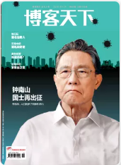 期刊架位号[8337]