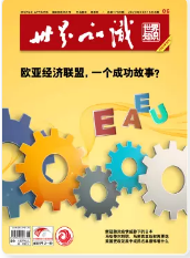 期刊架位号[8655]