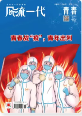 期刊架位号[8494]