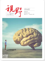 期刊架位号[5776]