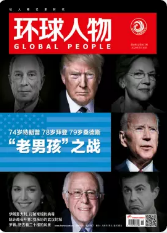 期刊架位号[8642]