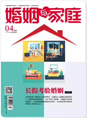 期刊架位号[7135]