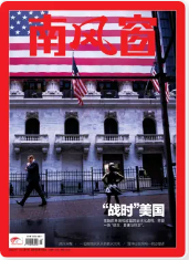 期刊架位号[8648]