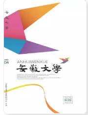 期刊架位号[5715]