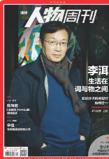 期刊架位号[8672]